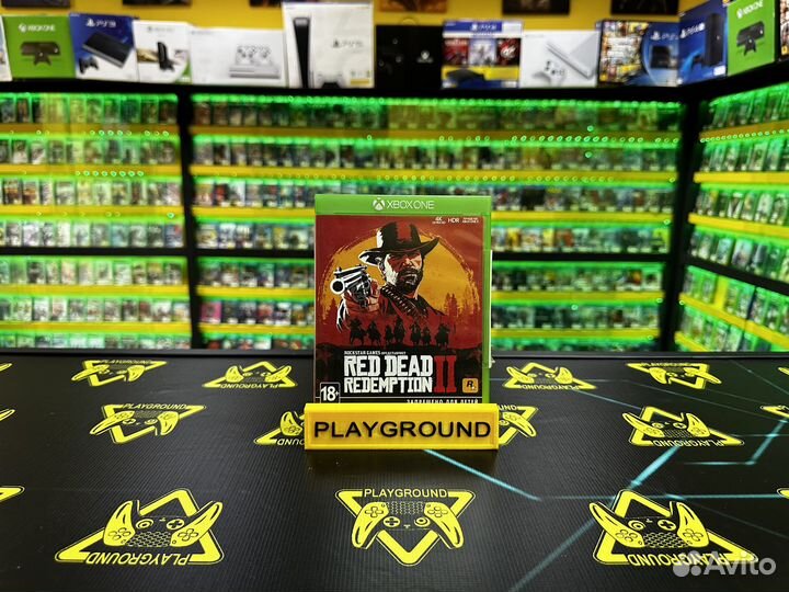 Red Dead Redemption 2 Xbox One