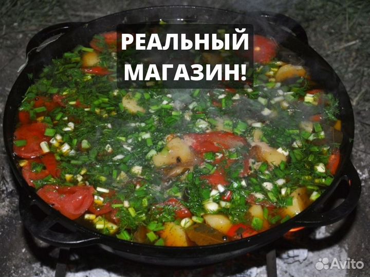 Казан и печь с трубой