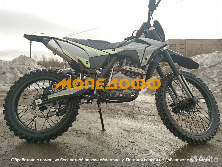 Мотоцикл BSE Z3 L