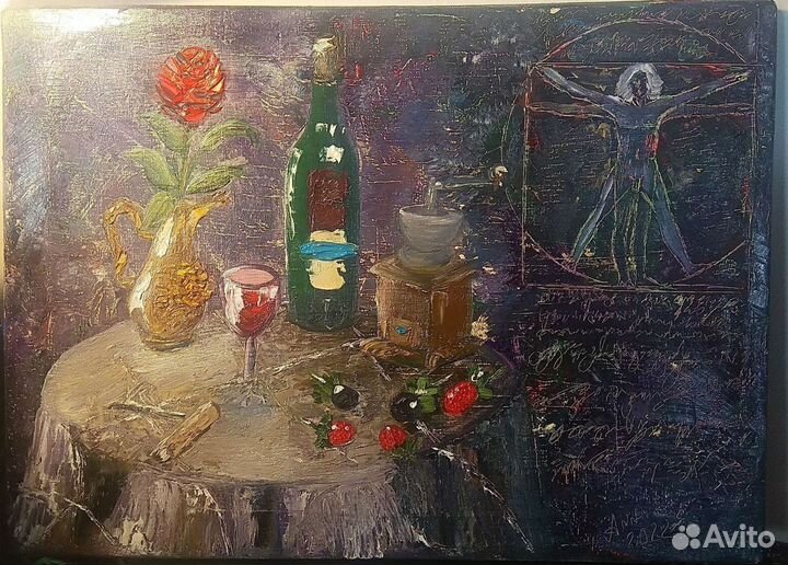 Натюрморт, Старина Леонардо