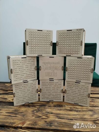 Копилка из тик-тока