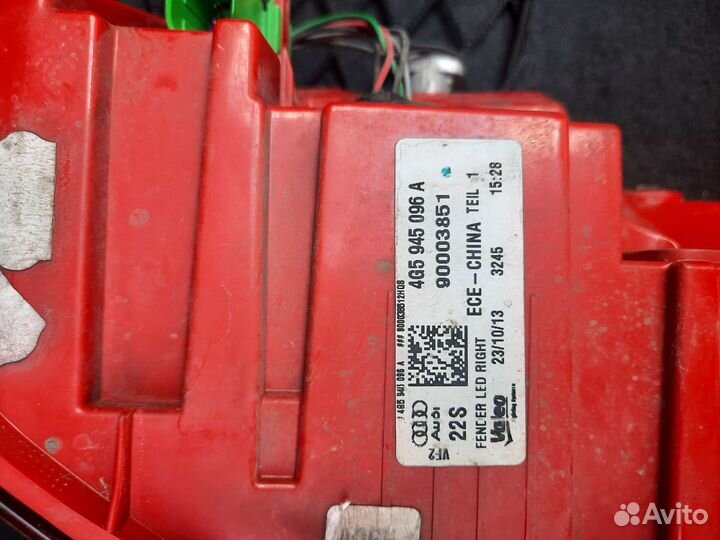 Задние фонари а6с7