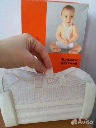 Бандаж детский (Перинка Фрейка с лямками) Fosta