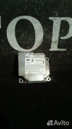 Управления подушек безопасности Hyundai Elantra XD