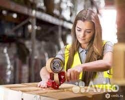 Фасовщик с ежедневной оплатой