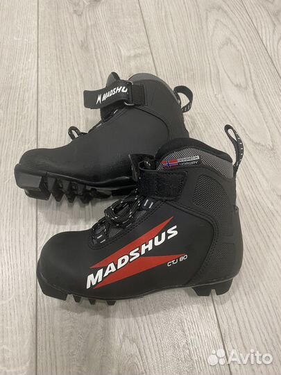 Лыжные ботинки детские утепленные размер 31