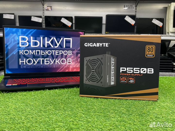 Новый Gigabyte P550B 80 plus bronze