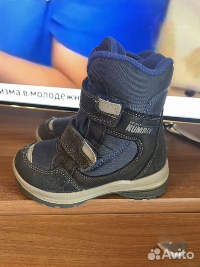 Зимние котофей 27 размер