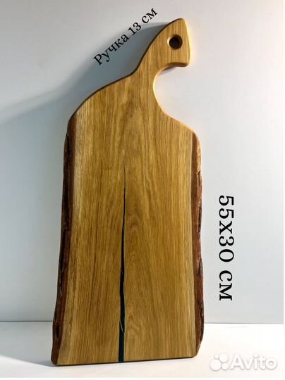 Доска разделочная в стиле Лесной скульптуры