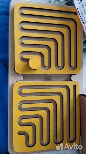 Межполушарная доска