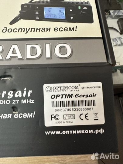 Автомобильная св рация Optim Corsair (12-24V)