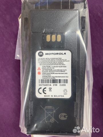 Аккумулятор nntn4851a для Motorola CP/DP1400
