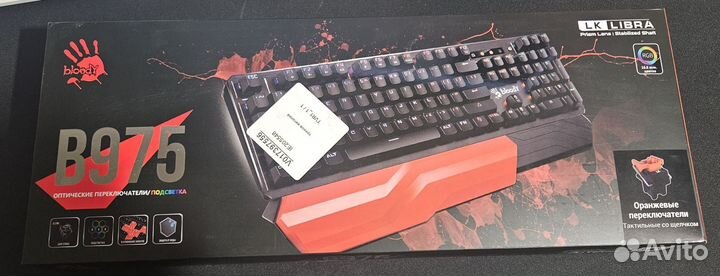 Проводная игровая клавиатура A4tech Bloody B975