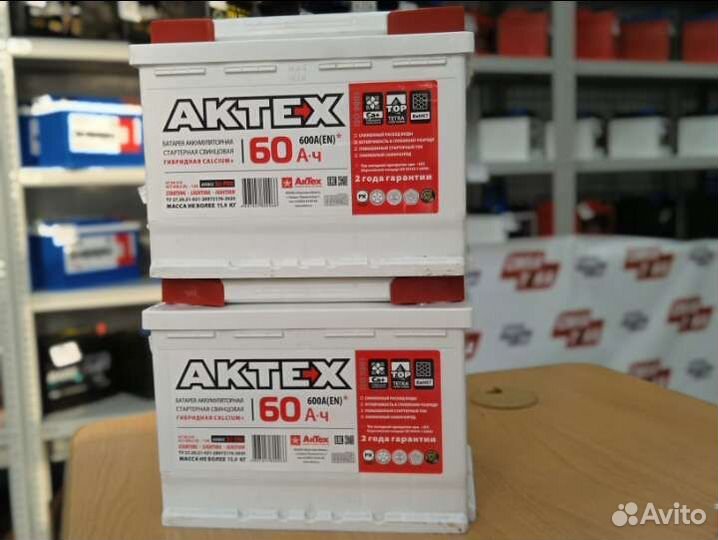 Аккумулятор на Opel zafira доставка бесплатная