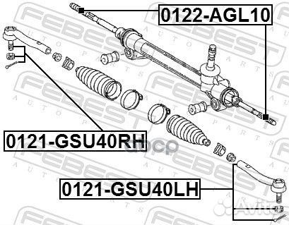 Тяга рулевая toyota highlander 07-13 лев/прав