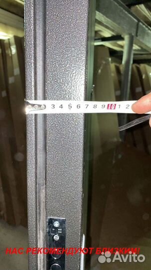 Толстая дверь металлическая в квартиру