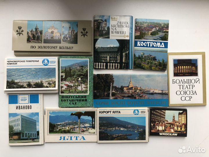 Открытки коллекционные СССР города