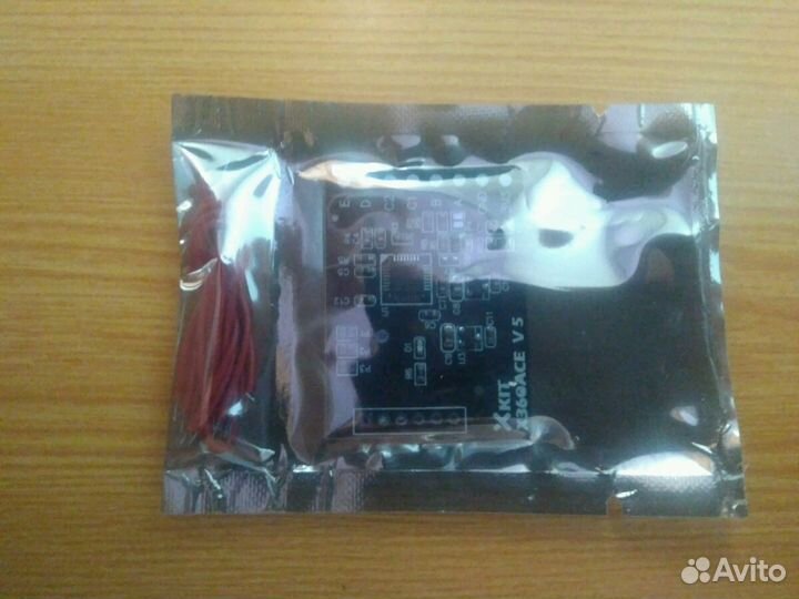 Freeboot Xbox 360 x360ace v5