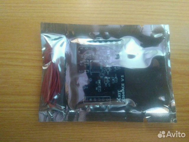 Freeboot Xbox 360 x360ace v5