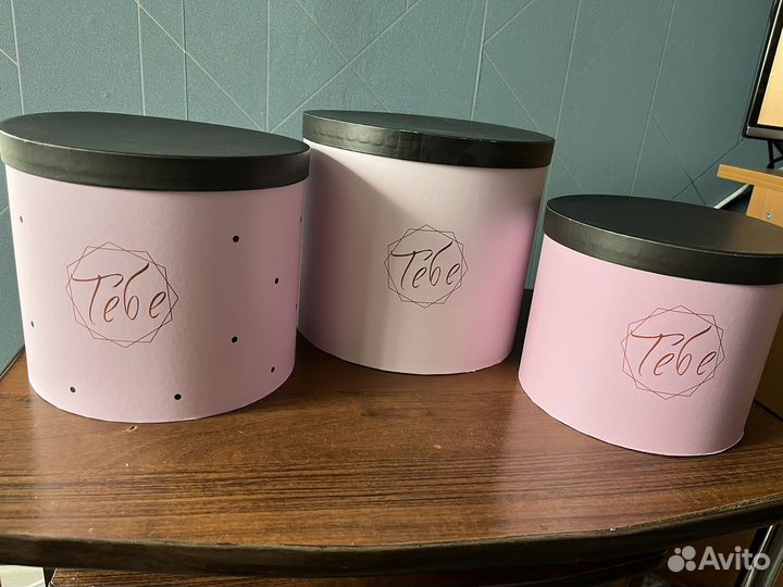 Набор шляпных коробок для цветов 3 в 1