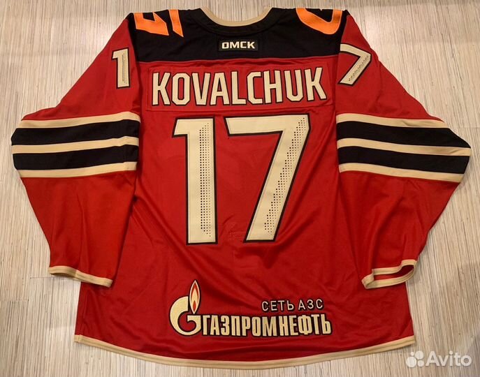 Хоккейный свитер профессиональный Ильи Ковальчука