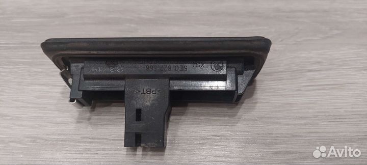 Кнопка открывания багажника Skoda VW