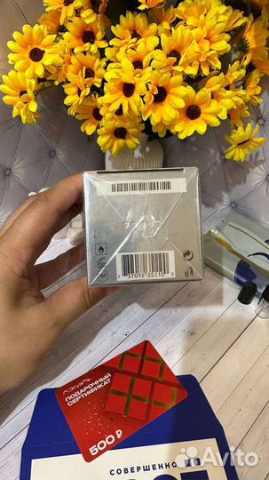 Hugo boss Bottled 100 ml закр