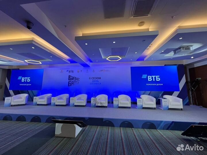 Аренда светодиодного экрана