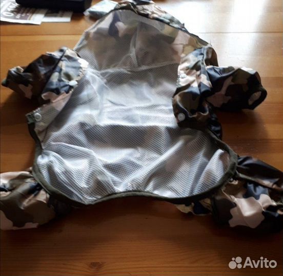 Дождевик для собаки