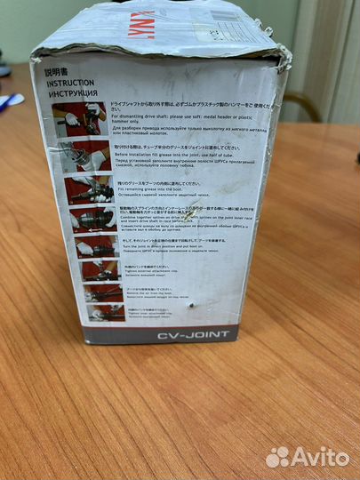 Шрус внутренний toyota avensis