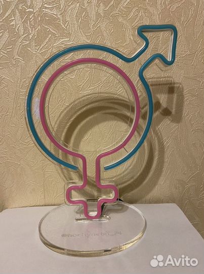 Светильник неоновый ночной ночник новый