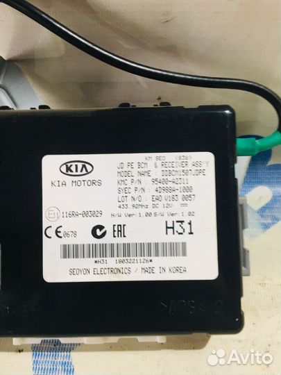 Блок комфорта KIA ceed JD рест. 1.6 ат универсал