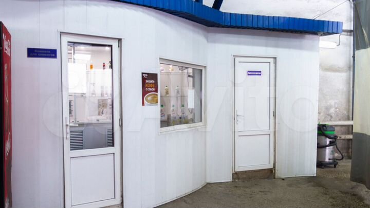 Свободного назначения, 205 м²