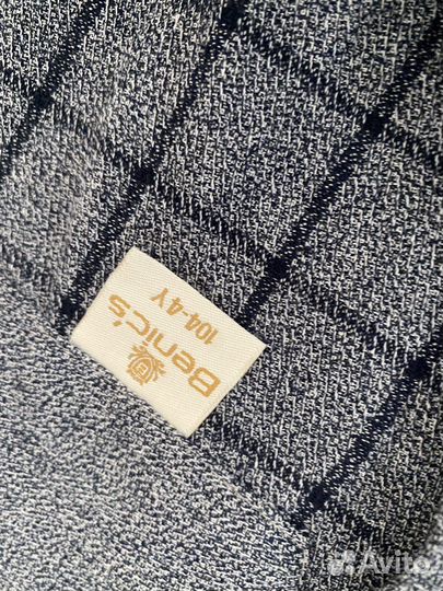 Костюм тройка