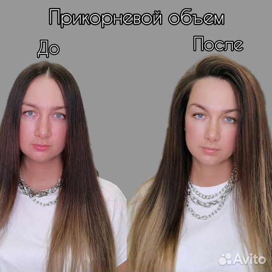 Прикорневой объем волос