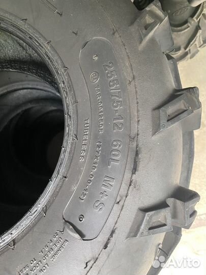 Шины для квадроцикла r12 ITP