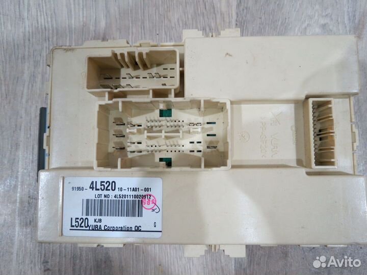 Блок предохранителей салонный Hyundai Solaris