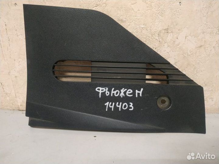 Накладка торпедо левая Ford Fusion 2002-2012