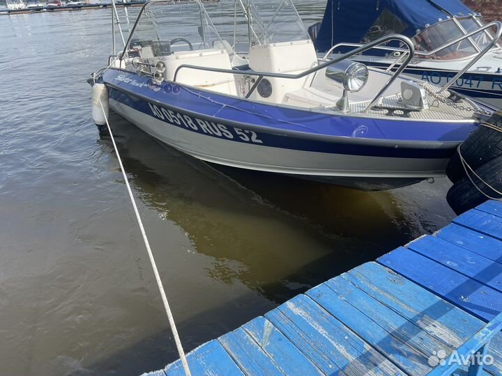 Silver Hawk 540+ Suzuki DF 140