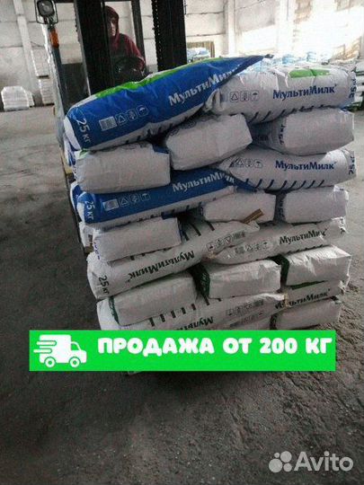 Заменитель цельного молока зцм опт от 200 кг