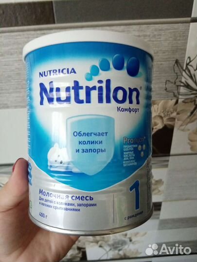 Детская смесь