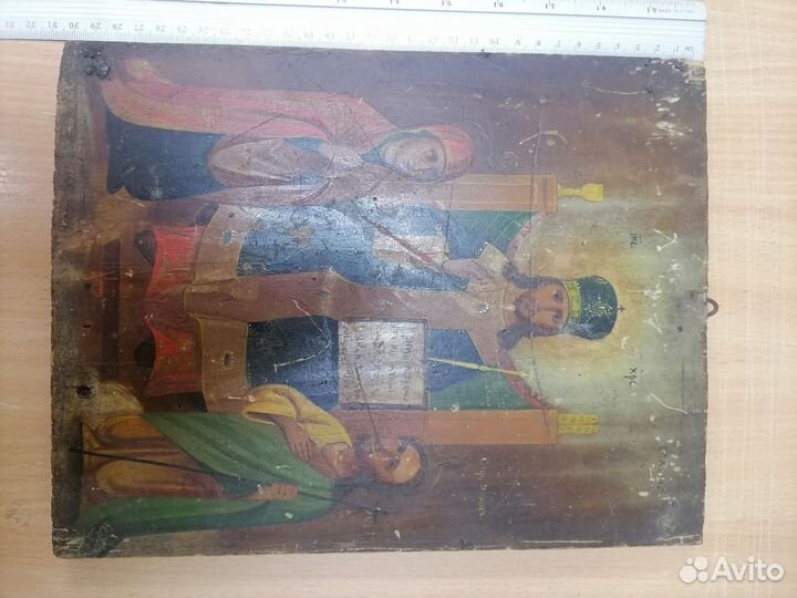 Икона старинная. Спас на троне