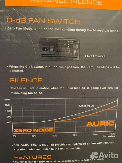 Блок питания Cougar Auric 750W