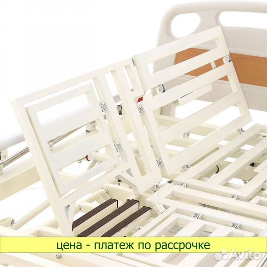 Медицинская кровать DB-11A (ме-5228H)