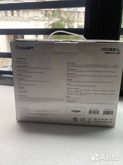 HD медиаплеер Iconbit xds52gl