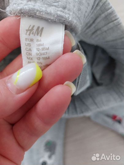 Джоггеры на мальчика H&M