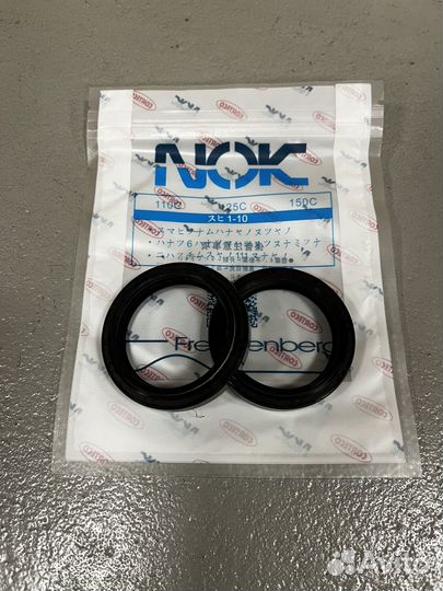 Сальники вилки NOK 41*53*8/10.5