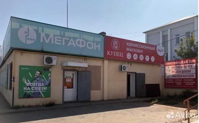 Инвертор сибвольт 1524У DC/AC, 24В/220В