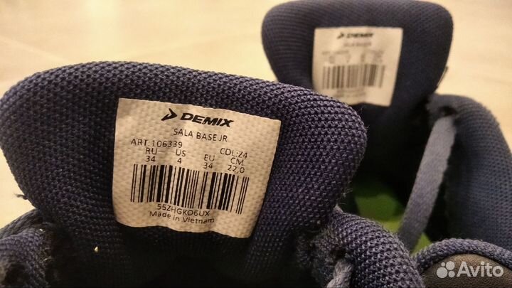 Футзалки 34 размер