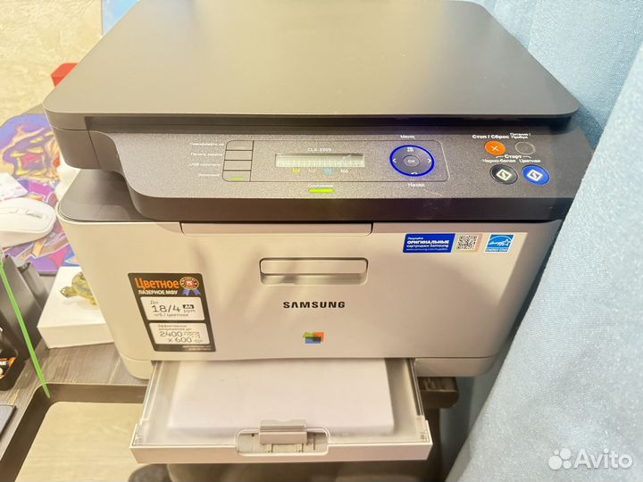 Цветной лазерный принтер мфу